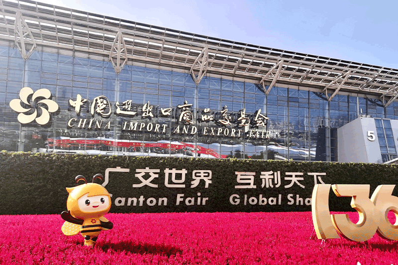 Canton Fair.